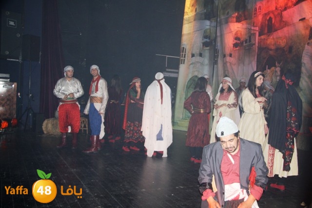 masra7 3raiba531 (47).JPG